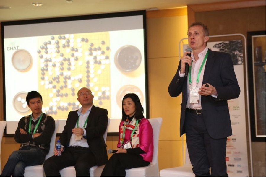 CHAT Beijing 2016: China Hospitality Regenerative